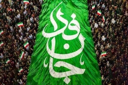 برگزاری رزمایش «جان‌فدایان اصفهان نصف جهان» در نهم مهرماه