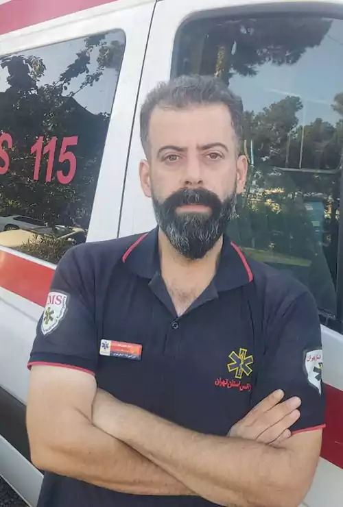 اورژانس