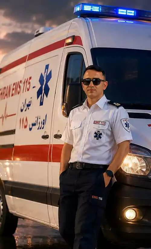 اورژانس