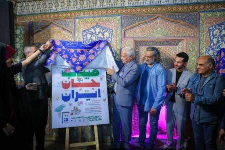 ۲ خبر مهم برای جشنواره فیلم کودک اصفهان؛ از دبیرخانه دائمی تا فراخوان دوره سی‌ونهم