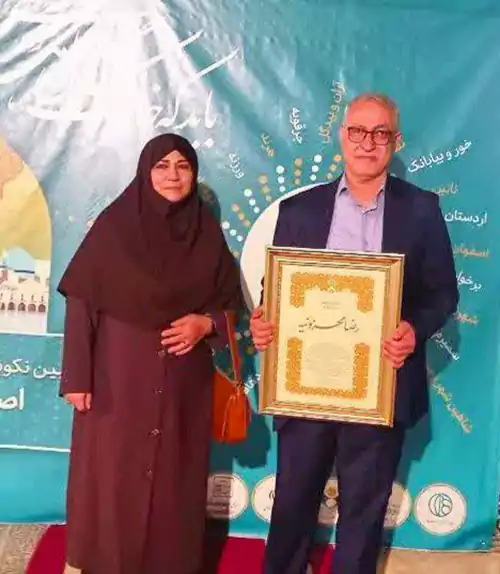 شاخص