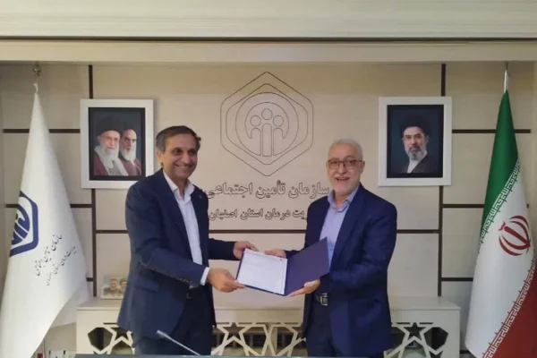 تفاهم‌نامه همکاری مدیریت درمان تأمین اجتماعی اصفهان و هلدینگ رسانه نسل فردا با هدف ارتقای خدمات