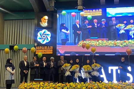 پرورش نسل نوین بازرگانان کوچک در اصفهان