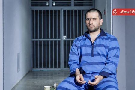 اعدام خائنی که اطلاعات سایتهای موشکی اصفهان را در اختیار موساد قرار میداد