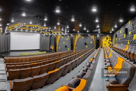 نیم بها در پردیس سینمایی شهر رویاها میزبان شما هستیم