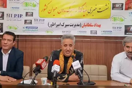طنین هیجان پاک در نصف جهان 
