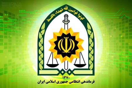 کشف موتورسیکلت‌های قاچاق ۲۰۰ میلیارد ریالی در لنجان و ماینرهای قاچاق در اصفهان