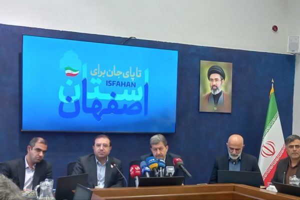 اصفهان میزبان برگزاری رویداد ملی مانوین