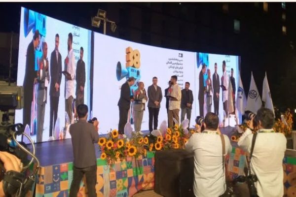 جشنواره فیلم های کودکان و نوجوانان اصفهان؛ از پیروزی فیلم «مکانیک» تا درخشش آثار هوش مصنوعی
