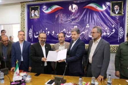 استاندار اصفهان: منافع عمومی و عدالت در توزیع خدمات، اولویت مطلق شهرستان جدید است