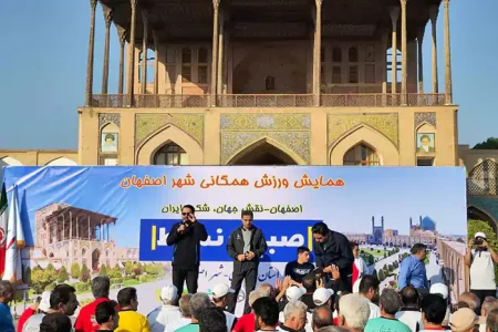 حضور پر شور ۲۰۰۰ ورزشکار اصفهانی در همایش «صبح و نشاط» میدان امام (ره)