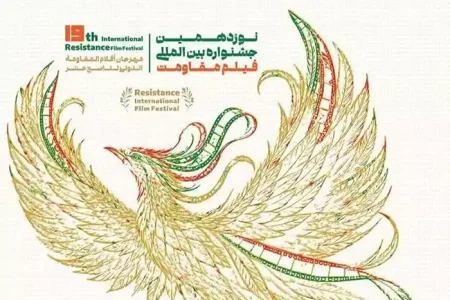 فولاد مبارکه؛قهرمانی که باید در قاب سینما جاودانه شود