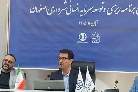 ۲۶۵۳ پروژه جدید در دوره ششم مدیریت شهری اصفهان تعریف شد